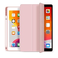WB Capa iPad 7a, 8a e 9a Geração 10.2″ - Premium Slim Antichoque com Compart. para Pencil - Rosa - imagem 2