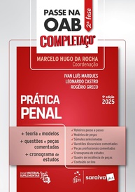 Passe na OAB 2ª Fase - Prática Penal Completaço 9ª Edição 2025 - imagem 1