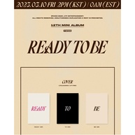 TWICE Ready to be: Mini Álbum Completo - imagem 2