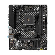 Ryzen 5 5600: Kit Upgrade Gamer Completo - imagem 2