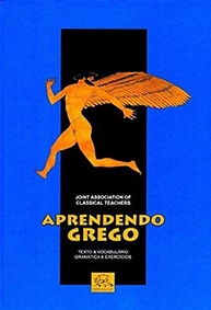 compreensao-e-grego-fluencia-a-com-antigo-domine-o-classico-grego-aprenda-a