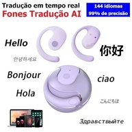 comunicacao-em-fone-ouvido-inteligente-tempo-de-a-real-global-lilas-tradutor-a