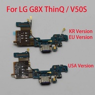 Conector Carregador LG G8X/V50: Reparo Rápido! - imagem 1