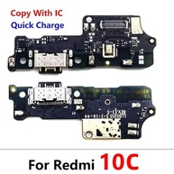 Conector Carregador Redmi 10/10A/10C: Solução Rápida! - imagem 4