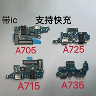 Conector Carregador Samsung A70/A71/A72/A73 - Troca Rápida! - imagem 1