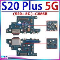 Conector Carregador Samsung: Reparo Rápido! - imagem 4