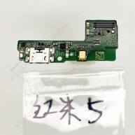 Conector Carregador Xiaomi: Solução Rápida! - imagem 4