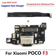 Conector Carregamento Poco: Reparo Rápido e Fácil! - imagem 4