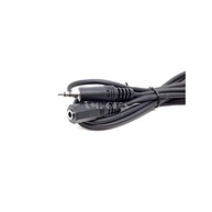 Cabo Extensor P2 Estéreo Performance Sound 1.8m - Conexão Ampliada e Níquel Durável - imagem 2