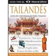 confianca-viaje-com-a-tailandes-na-tailandia-se-comunique-conversacao-de-e-guia-a