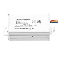 Conversor DC-DC 36V-72V para 12V 10A 120W: Potência Estável e Confiável - imagem 5