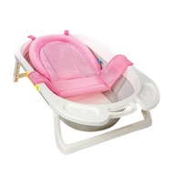 Rede de Proteção para Banheira do Bebê Toki Baby Rosa - Segurança e Conforto no Banho - imagem 1