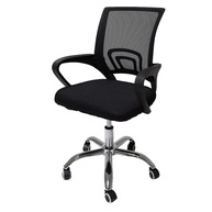 Cadeira de Escritório Detroit com Encosto Mesh e Base Cromada - Conforto Ergonômico 360° - imagem 1