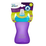 Copo de Transição com Bico de Silicone Roxo e Azul 9M+ - Segurança e Conforto para o Bebê - imagem 1