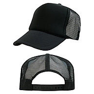 Boné Trucker Liso: Estilo e Conforto! - imagem 2