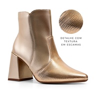Bota Feminina Lumiss: Ouro Metalizado e Conforto! - imagem 2
