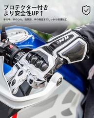 Luvas de Moto ILM Air Flow Couro Touchscreen GRC01: Proteção e Conforto para Homens e Mulheres - imagem 3