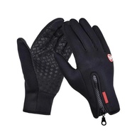 Luva Motociclista Térmica Touch-Screen: Conforto, Segurança e Controle em Qualquer Clima - imagem 1