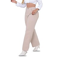 Wide Leg Bege: Jeans Cós Alto e Conforto! - imagem 3
