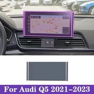Película Protetora TPU Transparente para Console Central do Audi Q5 2021-2023 - Proteção Anti-Arranhões e Alta Durabilidade - imagem 3