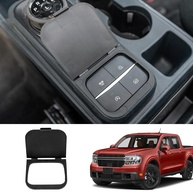 Capa Botão Console Central Ford Maverick 2022-2025: Estilo e Proteção Premium - imagem 1