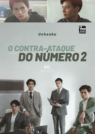 contra-o-numero-we-a-love-best-ataque-do-2-a