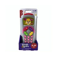 Controle Remoto Bebê Mattel: Diversão e Aprendizado! - imagem 1