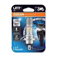 LED X-Racer Moto HS1 Cool Blue 6000K: Iluminação Potente e Estilo para Sua Moto - imagem 1