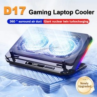 Cooler Gamer D17: O Suporte com RGB que seu Notebook Merece - imagem 1