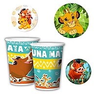 Copo de Papel O Rei Leão 180ml Regina – Festas Incríveis! - imagem 1