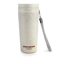 Copo Térmico Jacki Design 300ml: Sua Bebida Ideal! - imagem 1
