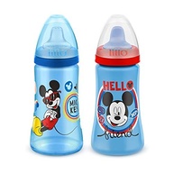 Copos Colors Disney Lillo Azul - Pack com 2 Unidades | Seguros, Coloridos e Divertidos para Crianças - imagem 3