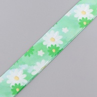 Chaveiro Cordão Little Daisy: Estilo e Praticidade - imagem 3
