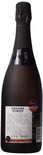 Freixenet Cava Cordon Negro Brut 2021 - imagem 3