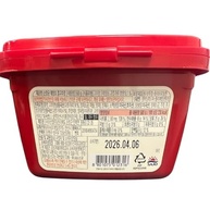 Pasta de Pimenta Coreana Gochujang 500g - imagem 3