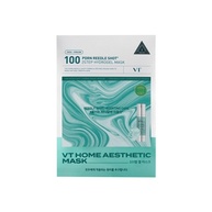 VT Cosmetics Reedle Shot: Máscara Hidratante Coreana - imagem 2