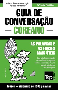 coreano-1500-essencial-conversacao-palavras-dicionario-portugues-a-guia-de-a