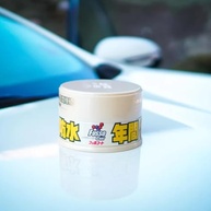 Fusso Coat Light: Cera Premium para Carros de Cores Claras - Proteção Duradoura de 12 Meses + Microfibra Exclusiva - imagem 5