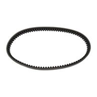 Correia de Transmissão V-Belt Yamaha NMAX 125/155 e AEROX: Desempenho e Durabilidade - imagem 2