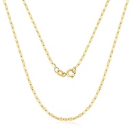 Corrente de Ouro 18k Coffee: Elegância em 45cm - imagem 1
