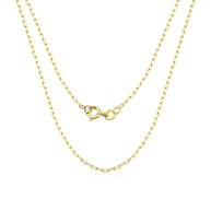 Corrente Ouro 18k Elo Cadeado: Elegância Diária - imagem 1