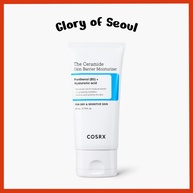 Cosrx Ceramida: Hidratante para Barreira da Pele – 80ml - imagem 1