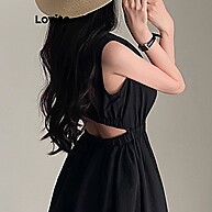 Vestido de Festa Lovito: Elegância Sem Costas - imagem 2