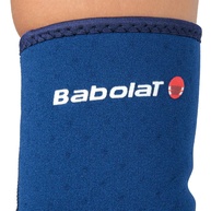 Cotoveleira Babolat: Alívio e Proteção para o Seu Cotovelo - imagem 2