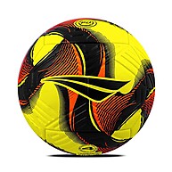 Bola de Futebol Infantil Líder: Tamanho 4 para Craques! - imagem 2