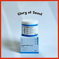 Creme Hialurônico IOU: Hidratação Coreana 300ml - imagem 1