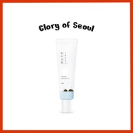 Creme para Olhos Dokdo: Hidratação e Clareza - imagem 1