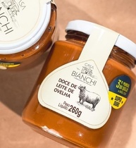 Doce de Leite de Ovelha Cremoso, 260g, Casa Bianchi - imagem 2