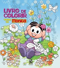 Livro de Colorir Turma da Mônica: Liberte a Criatividade com Seus Personagens Favoritos! - imagem 2