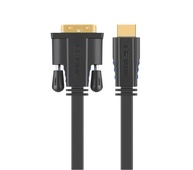Cabo HDMI para DVI 24+1 Flat 12m: Imagem 1080p Cristalina com Contatos Ouro e Blindagem - imagem 2